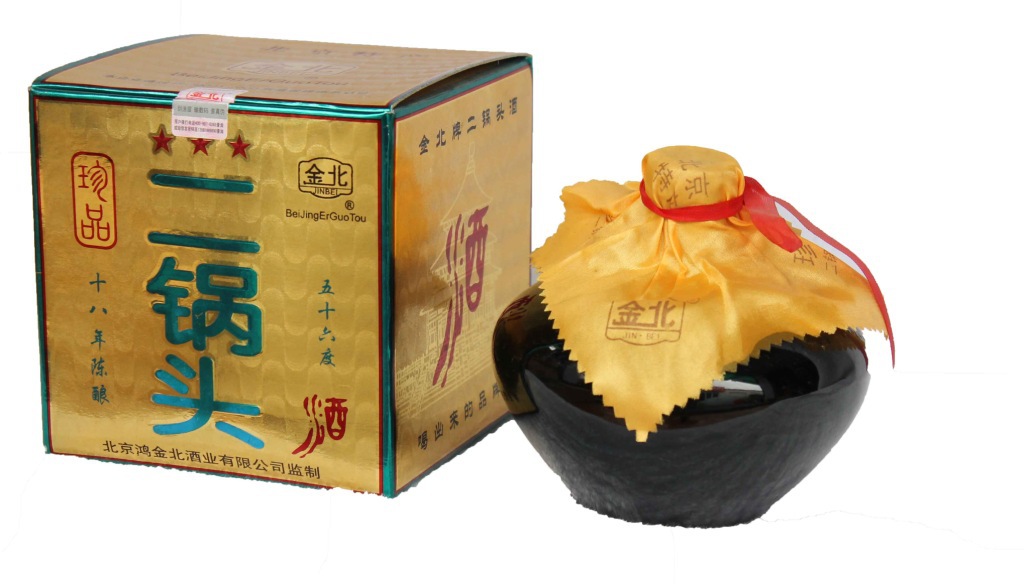 厂价批发 56度金北珍品北京二锅头 清香_白酒_列表网