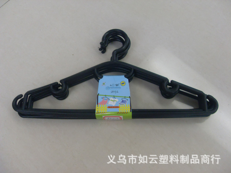 批发供应塑料衣架 8312-3黑色衣架 晒衣架详情1