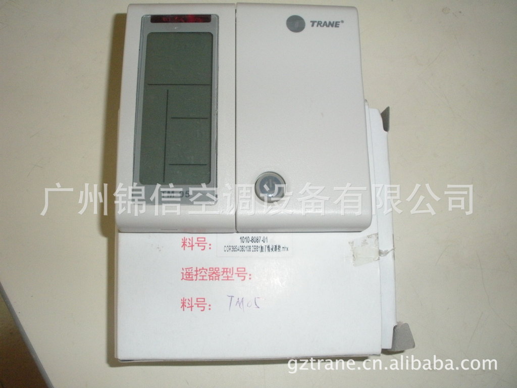 特灵风冷模块面板设置_特灵主机面板_家用特灵中央空调面板
