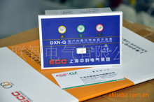 生产DXN-Q 户内高压带电显示器(强制闭锁型) GSN-Q