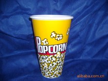 【厂家直销】1L塑料爆米花桶,plastic popcorn bucket/tub,