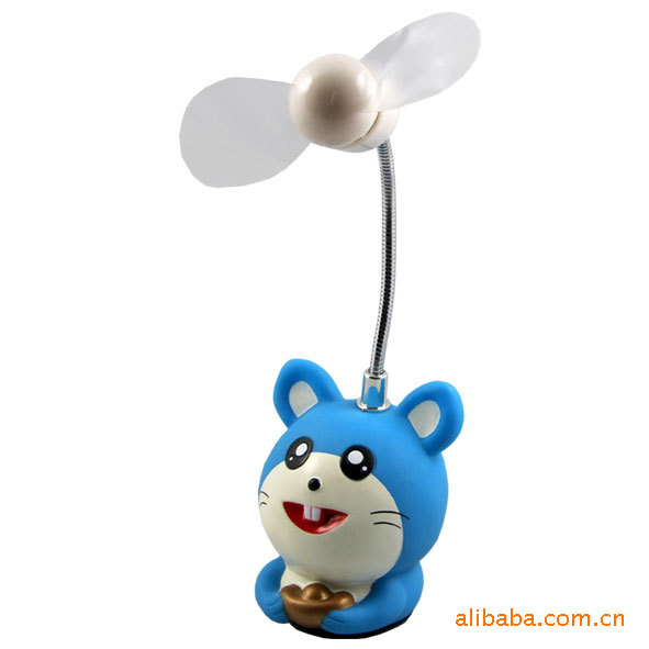 usb风扇 usb仓鼠风扇(可装电池)