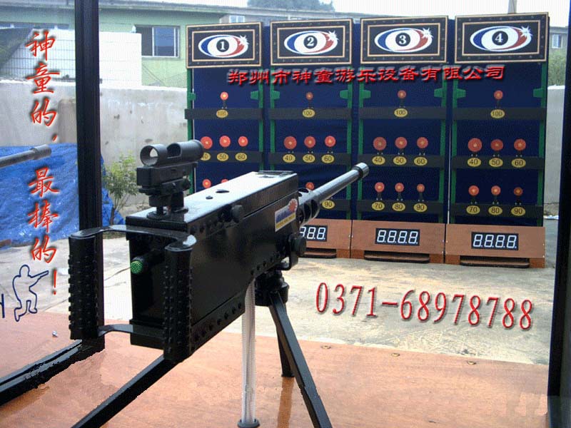 激光射击紧急行动广场游乐设备激光打靶机,激光射击游戏机