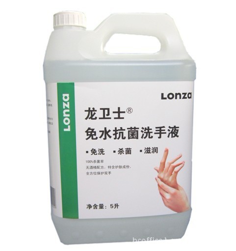 龙沙干泡地毯清洁剂-lonagard dfcc