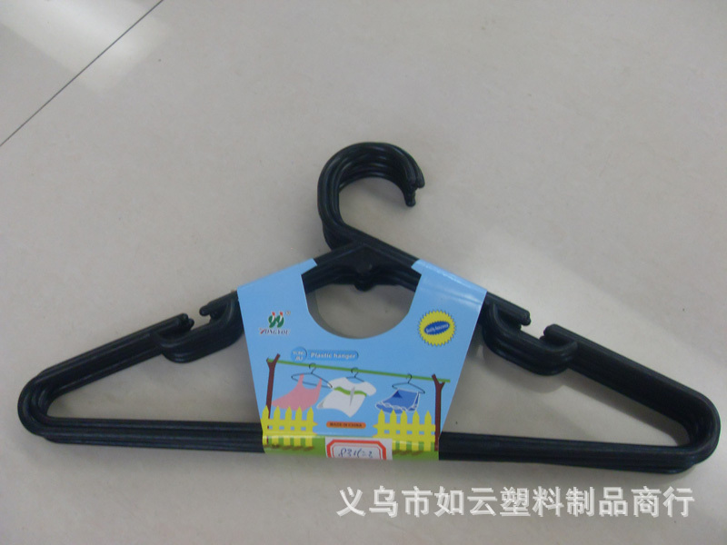 批发供应塑料衣架 8312-3黑色衣架 晒衣架详情2