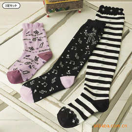 儿童过膝长袜_儿童过膝长袜价格_优质儿童过