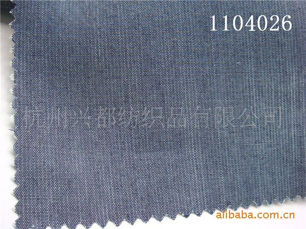 100%天丝牛仔面料