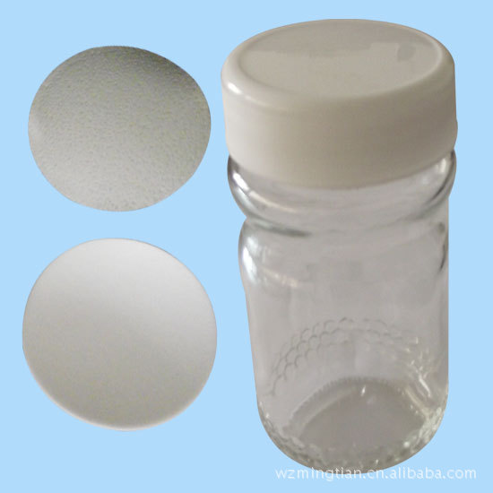 生产玻璃瓶专用封口膜玻璃瓶感应封口膜效果好