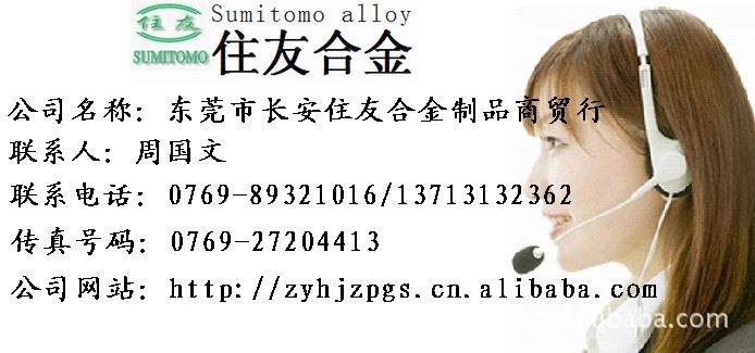 1350光亮铝线生产厂家