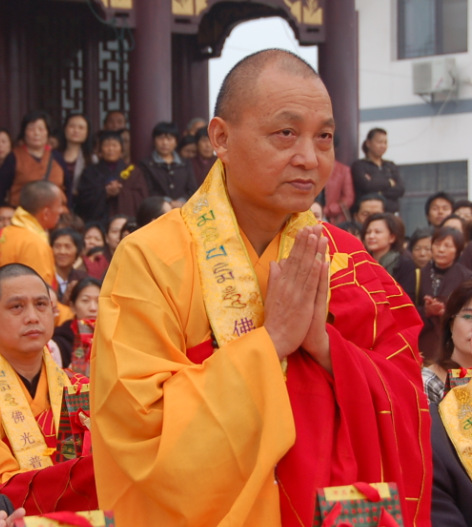 玉田寺开光法会