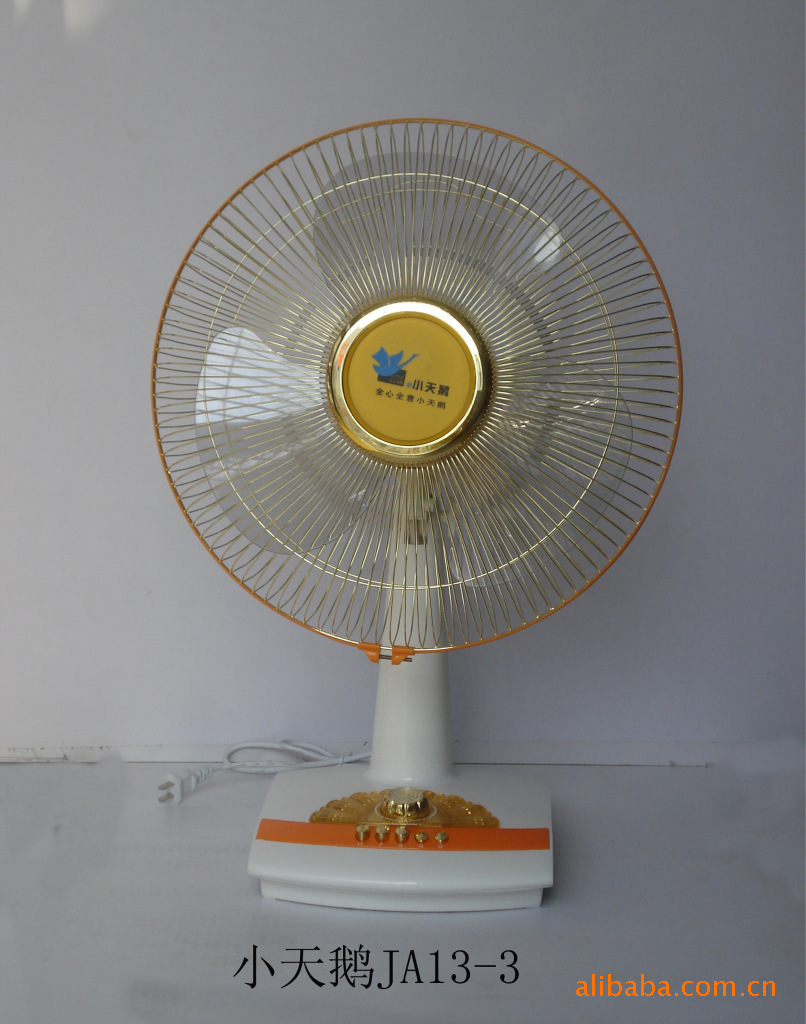 申花电风扇怎么样_12v风扇能用5v电吗_充电宝电小风扇多少钱