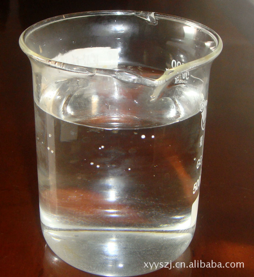 供应无色透明液体抗静电剂