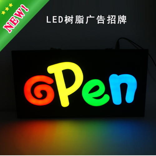 led环氧树脂招牌 open sign亚克力树脂灯箱 发光营业牌 出口韩国