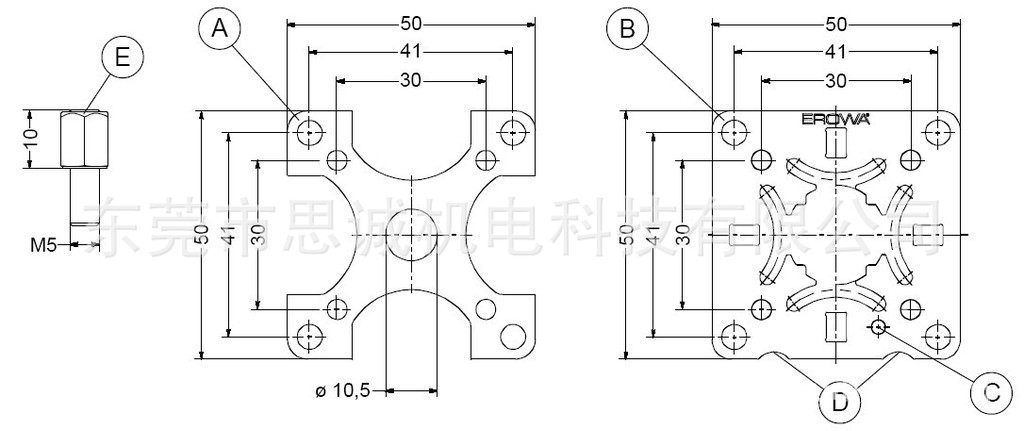 供应原装瑞士erowa夹具(er-009214,50x50定位片)