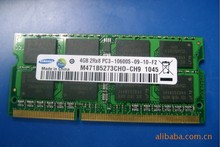 台湾原厂三代笔记本  DDR3 4G原装条PC10600S 4g内存条