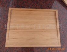 生产 竹砧板 竹菜板 各种竹工艺品 按客户实际尺寸核价