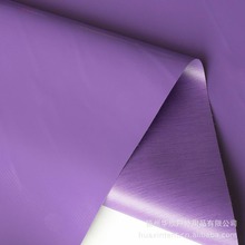 现货供应PVC布夹网布复合布防雨布双面胶加厚油布防水防晒