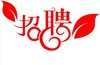 2015年5月份招聘胶版印刷师傅