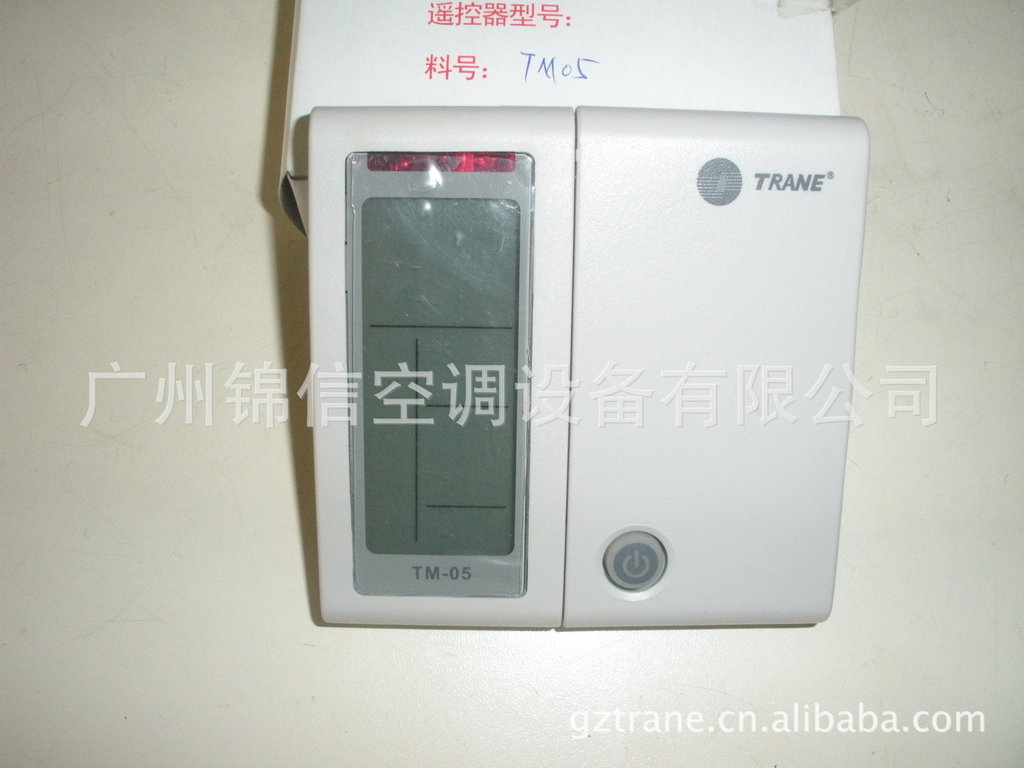 特灵中央空调控制面板的操作方法