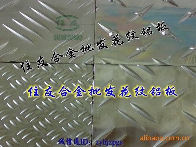 1350光亮铝线生产厂家