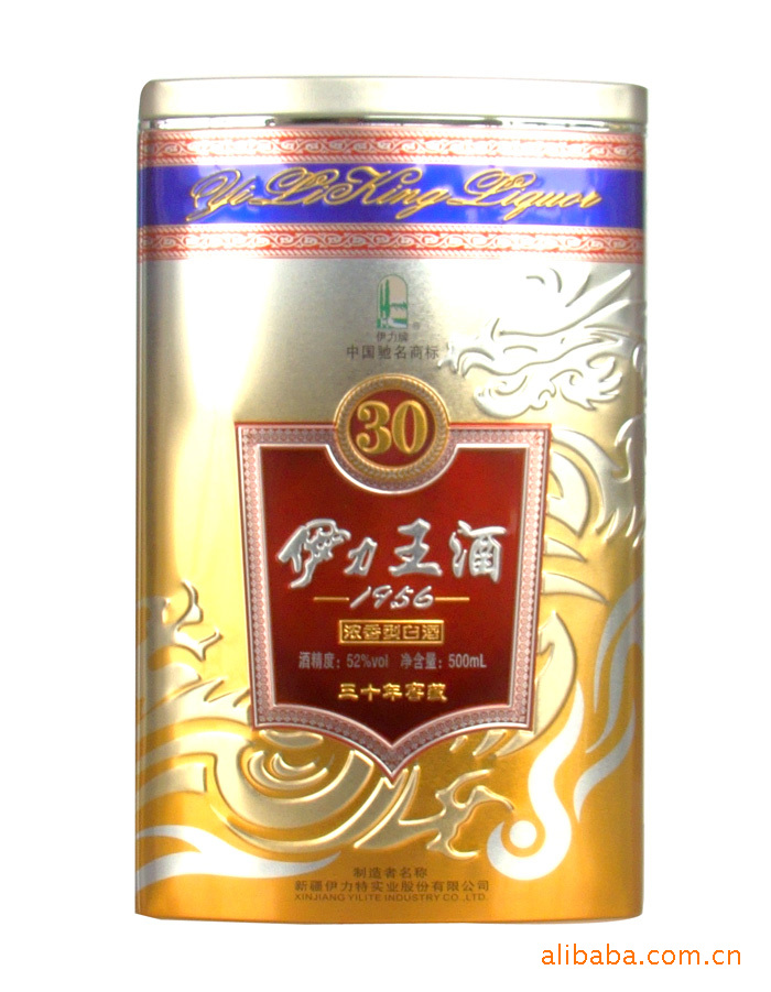 浓香典范 52°伊力王 三十年窖藏 一件起批 伊力老窖 伊力特曲