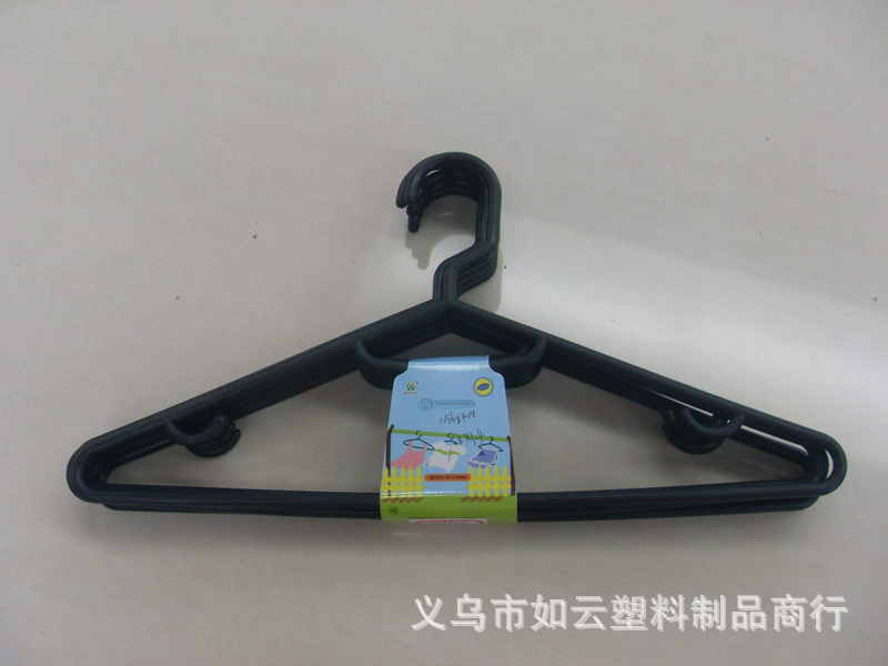 批发供应塑料衣架 8312-3黑色衣架 晒衣架详情4