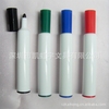 凱虹宇供應KH2860環保白板筆可擦白板筆兒童白板筆塗鴉筆專業訂制