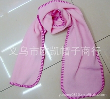 厂家直销 摇粒绒粉色毛线拷边围巾 尾单 爱心捐助冬季保暖围巾