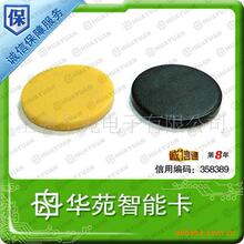 coin pirates_coin卡_coin jackson
