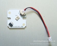 供应1W 3W 460nm至490nm蓝色LXML-PB01大功率led灯珠和定制PCB