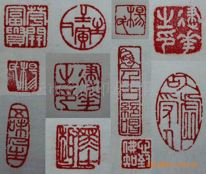 手感舒服,名字采用全电脑雕刻,个人名章,企业法人方章,盖出的字迹清晰