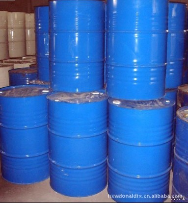 依梯埃 2#浮选油 价格合理