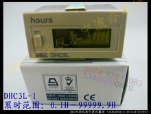 温州大华 累时器DHC3L-1计时器99999.9H