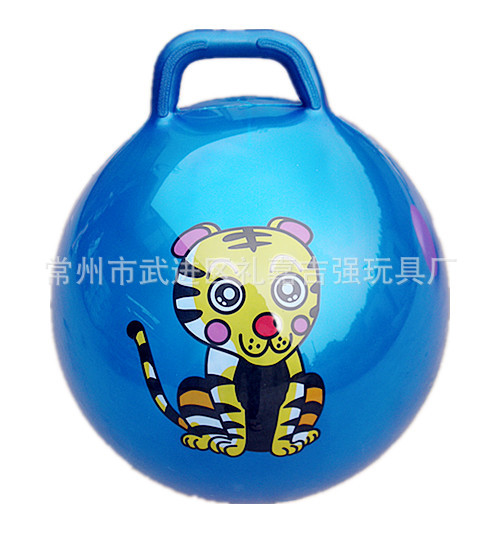 45cm羊角球跳跳球 宝宝充气玩具球跳马儿童加厚 可加工定制-阿里巴巴