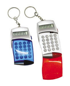 卡通计算器_迷你卡通计算器 超小计算器钥匙扣