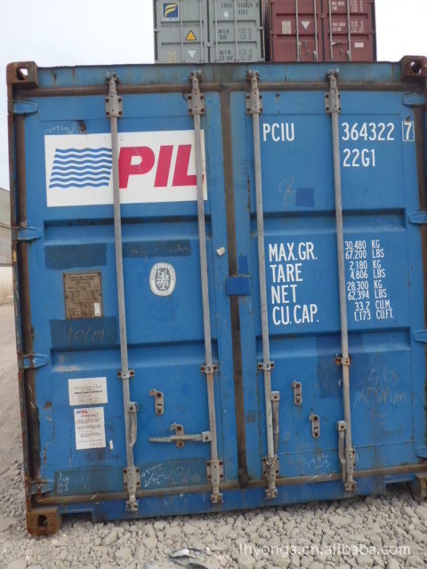 各种箱 钢集装箱 货柜集装箱供应优质