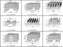 厂家直销提供各种规格铝型材散热器 变频器铝合金散热器