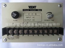 上一 准力 众程 宝发 宇青 冈本 建德KENT CCB电磁盘磁力控制器