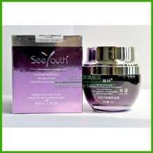 施妤_防晒霜 - 阿里巴巴