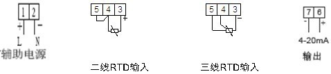 供应 安科瑞电气BD-3P有功功率变送器厂家直销