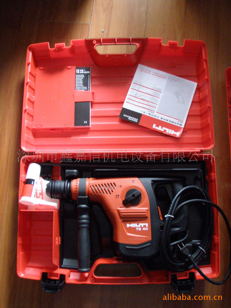 批发零售瑞士hilti喜利得多功能电锤te40
