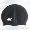 wholesale high quality silica gel bathing cap McNair good swimming cap Solid Caps