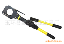 CPC-85FR液压电缆剪 液压电缆切断工具 棘轮式电缆剪 盛环电缆剪