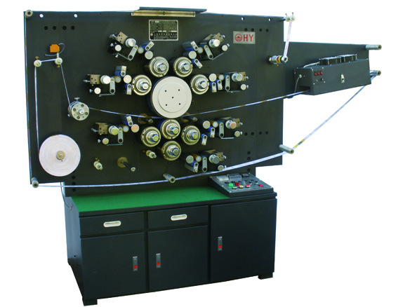 上海轮转机印刷厂