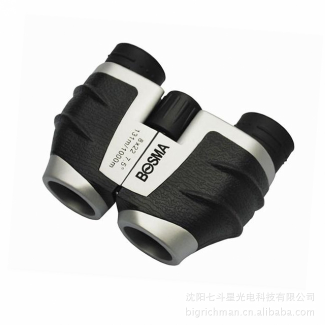bosma博冠山鹰8x22小巧便携双筒望远镜-阿里巴巴