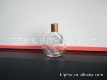 本公司提供各种高档玻璃瓶,厂家直销各种玻璃瓶