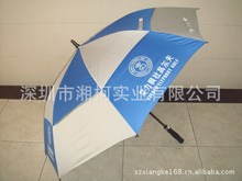 供应双层高尔夫雨伞  高尔夫用品  高尔夫防紫外线双层伞