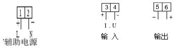 供应 安科瑞电气BD-3P有功功率变送器厂家直销