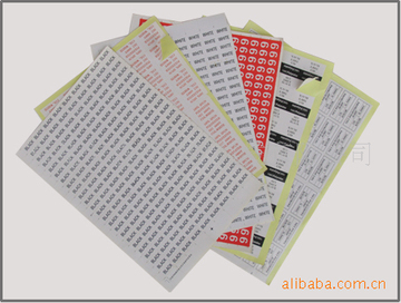 广州电子电器保修标签,易碎贴纸,易碎贴纸,警告贴纸-阿里巴巴