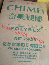 供应台湾奇美 PC-110 PC原料